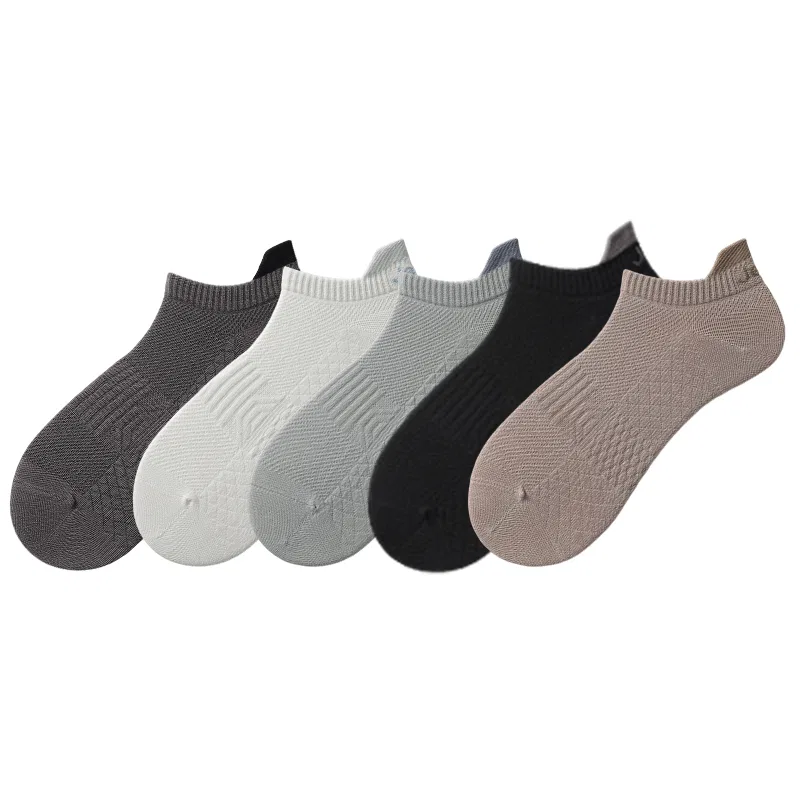 Детские носки-лодочки Jeep, 5 пар, цвета Dark Gray/White/Light Gray/Black/Khaki