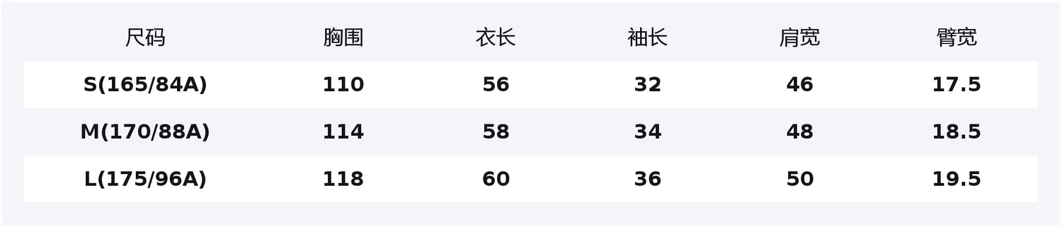 Женский джемпер с V-образным вырезом, Mink Brown, ZARA — фото 2