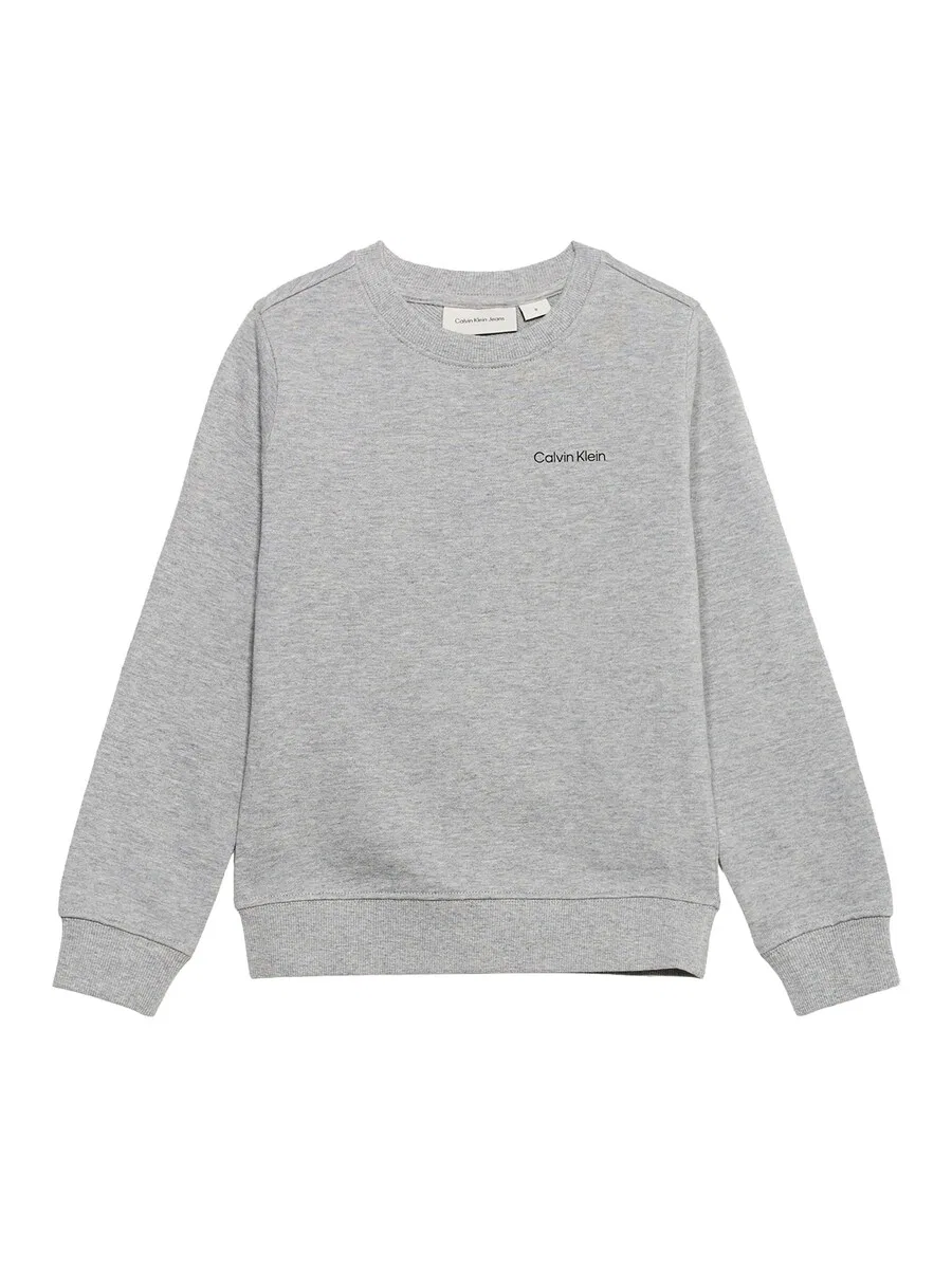 Свитшот Calvin Klein Jeans, цвет «камень»