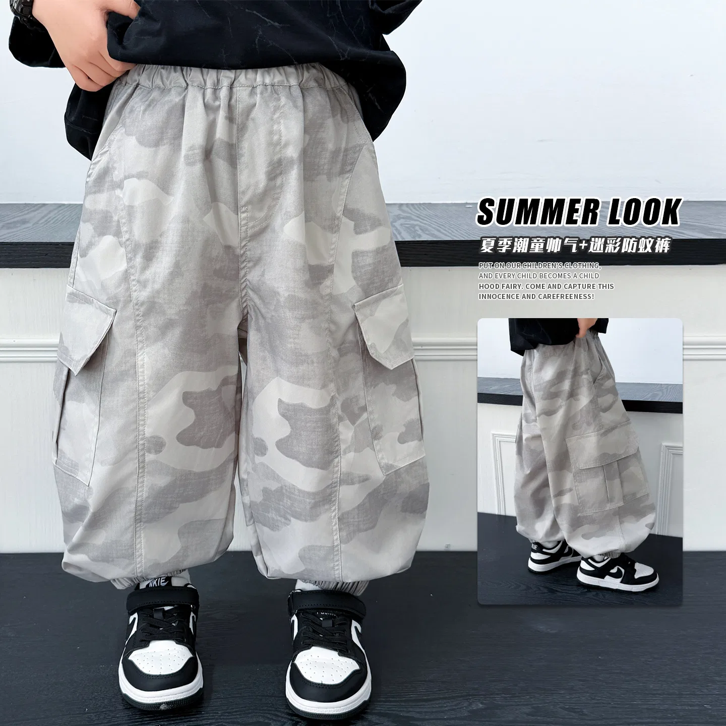Детские спортивные штаны из трикотажа с утеплением, Kids Knitted Sweatpants Thin Non Stretch, TNTX — фото 3