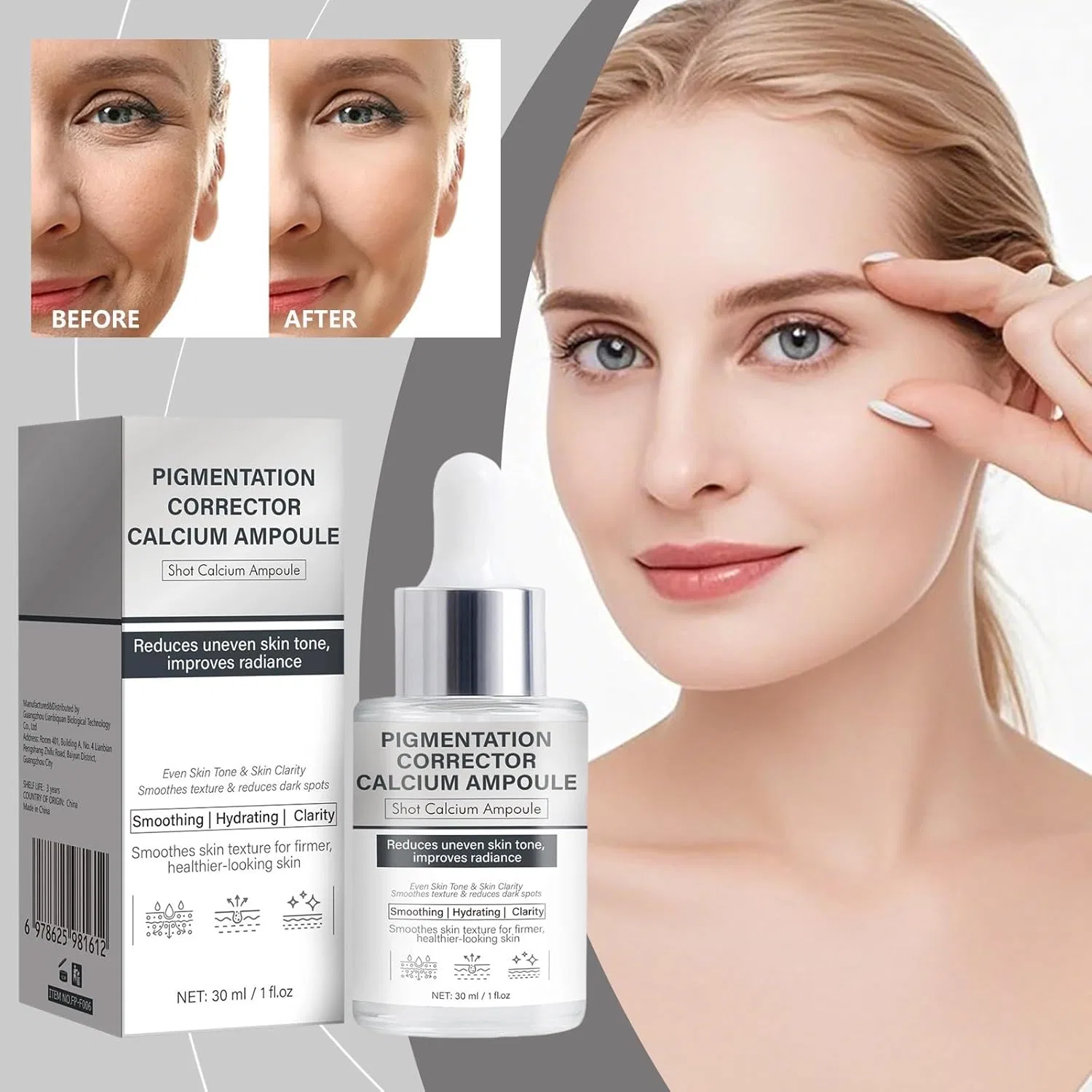 Сыворотка для лица Cyano Pink Spicule Serum, 30 мл, B# Generisch — фото 2