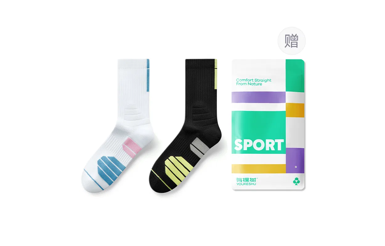 Детские баскетбольные носки с принтом, 2 пары, Sky Blue+Black, YOUKESHU