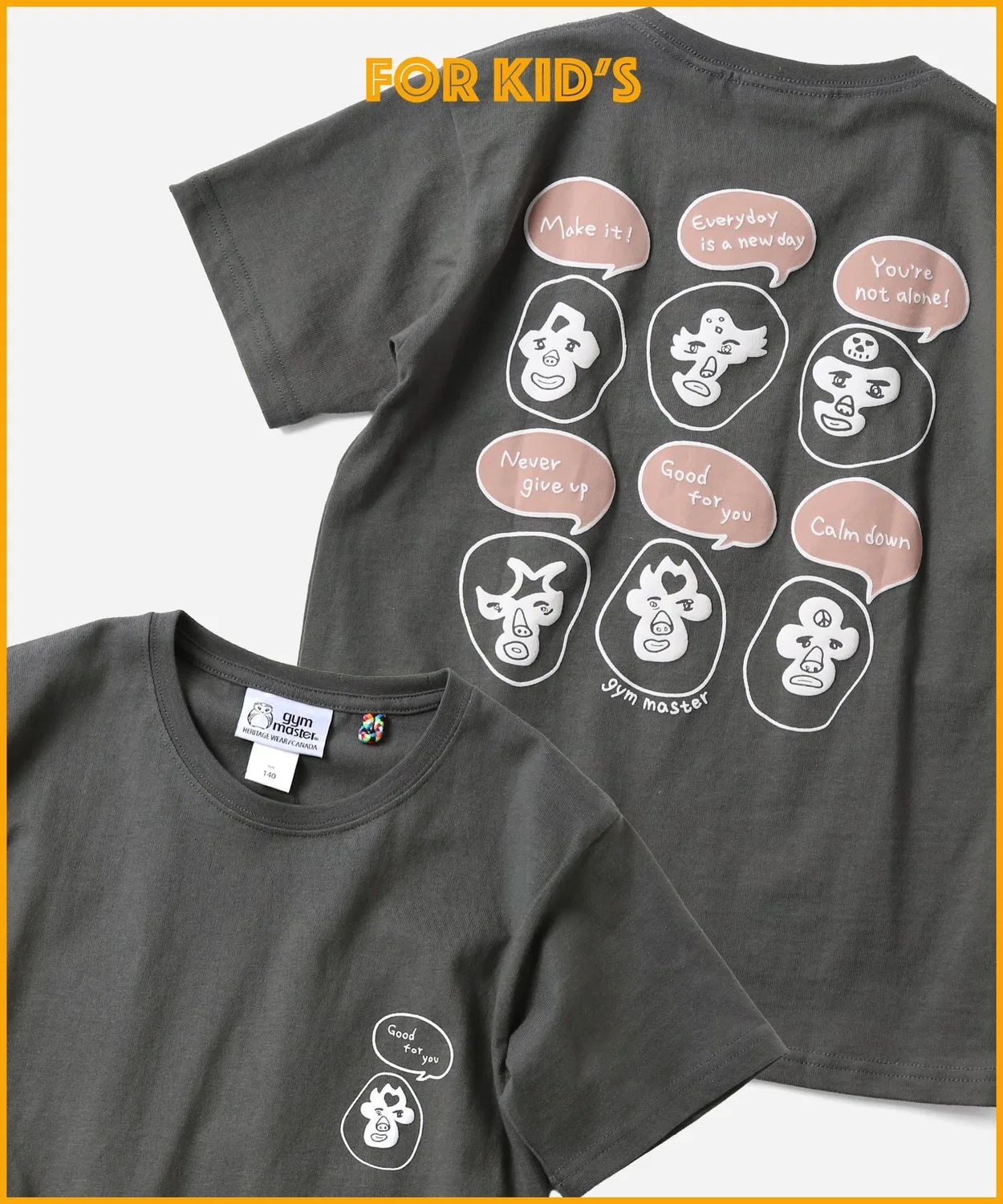Детская футболка с принтом Good for you TEE gym master, Charcoal Grey