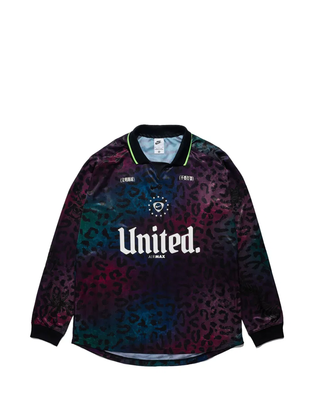 Футболка Mad 90 Nike, фиолетовый