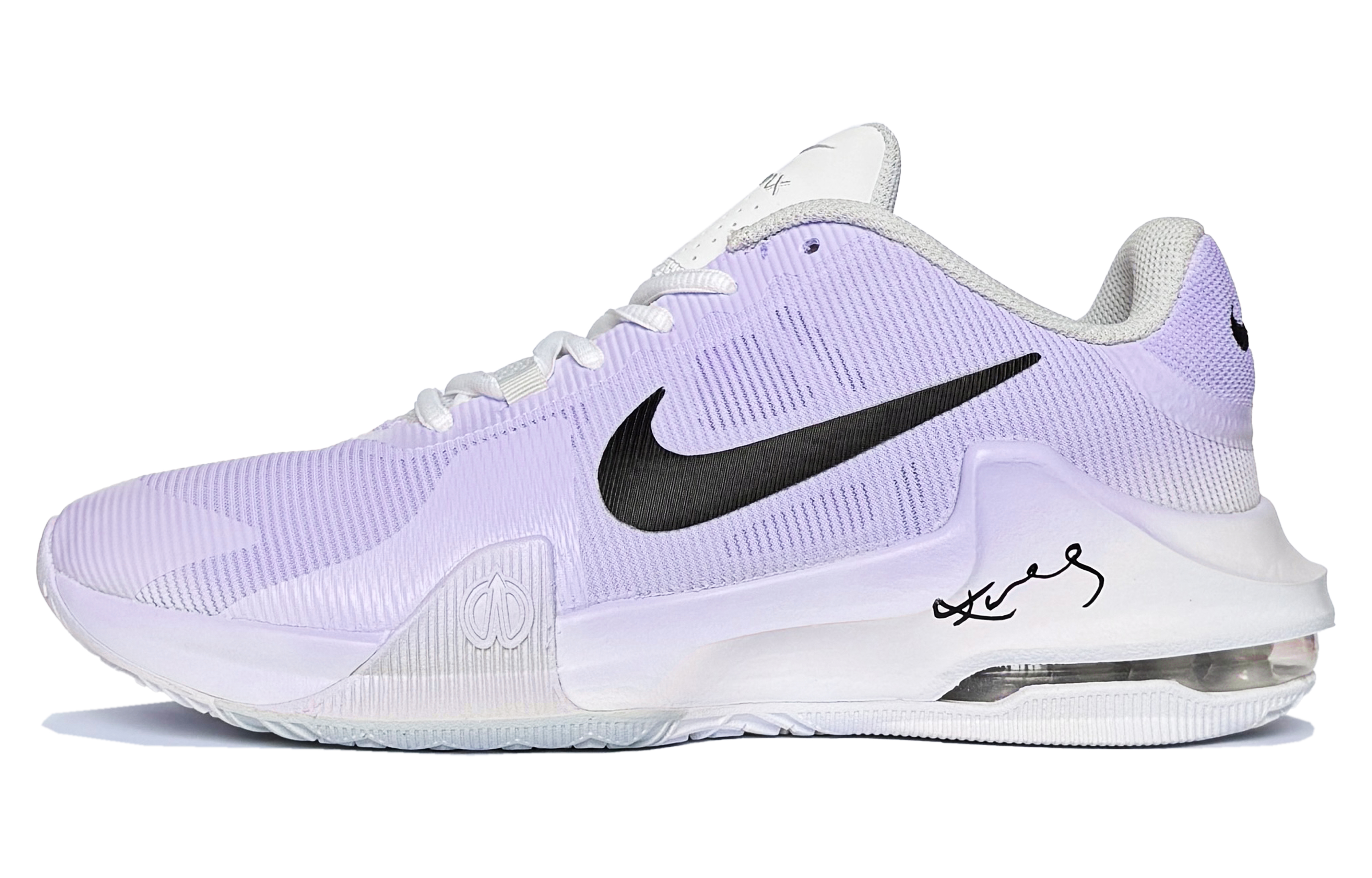 

Nike Баскетбольные кроссовки Air Max Impact 4 Lunar Post, Night Island Mist Shock Absorbers, низкие, мужские, фиолетово-белые