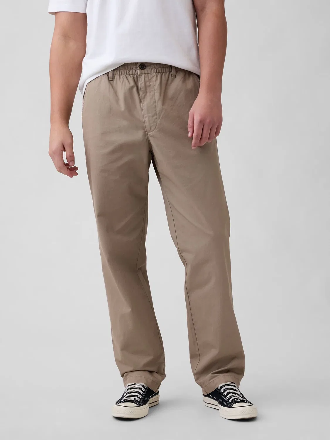 Чинос Gap Easy Relaxed, бежевый