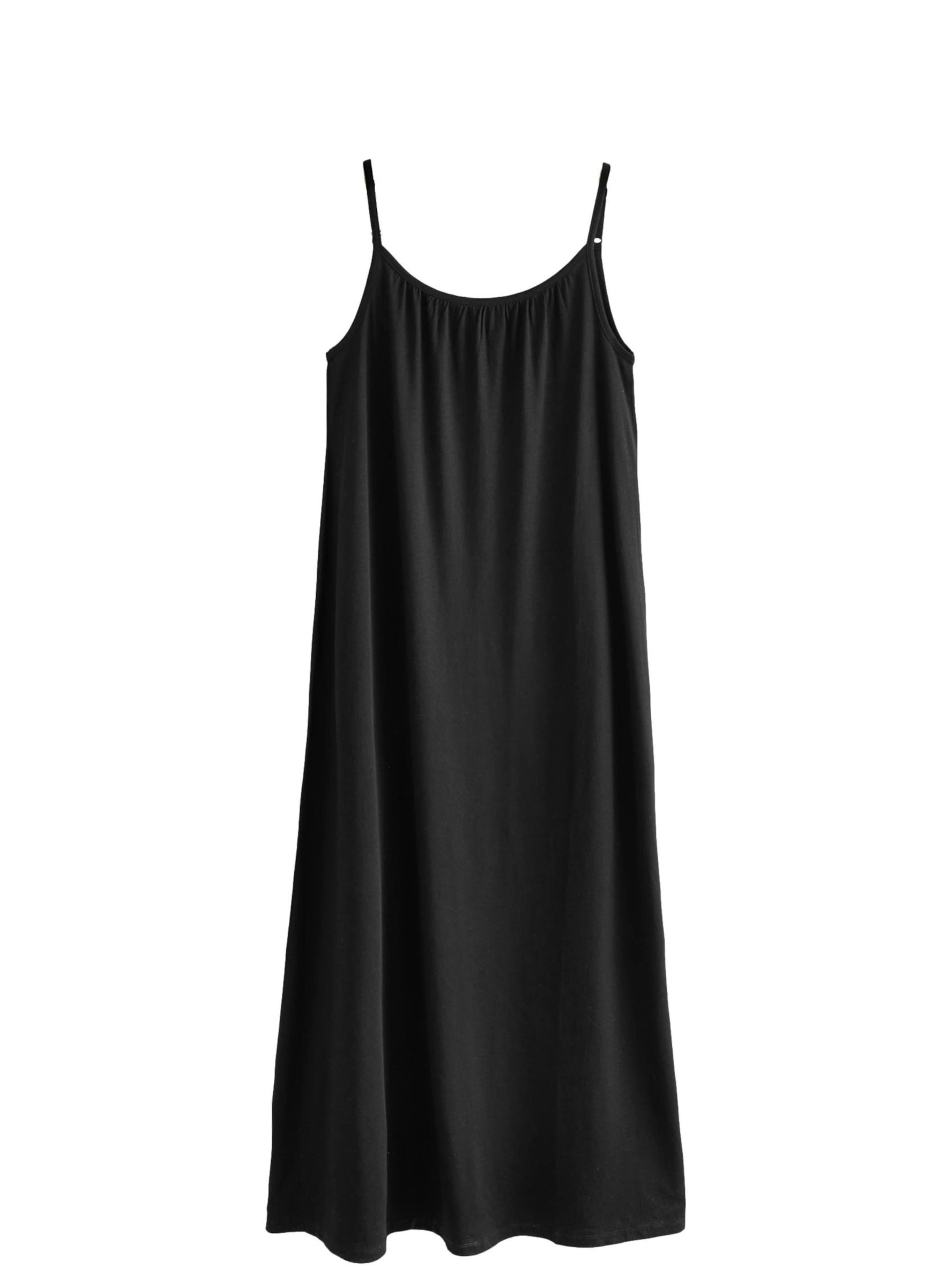 

Next Платье в черном цвете