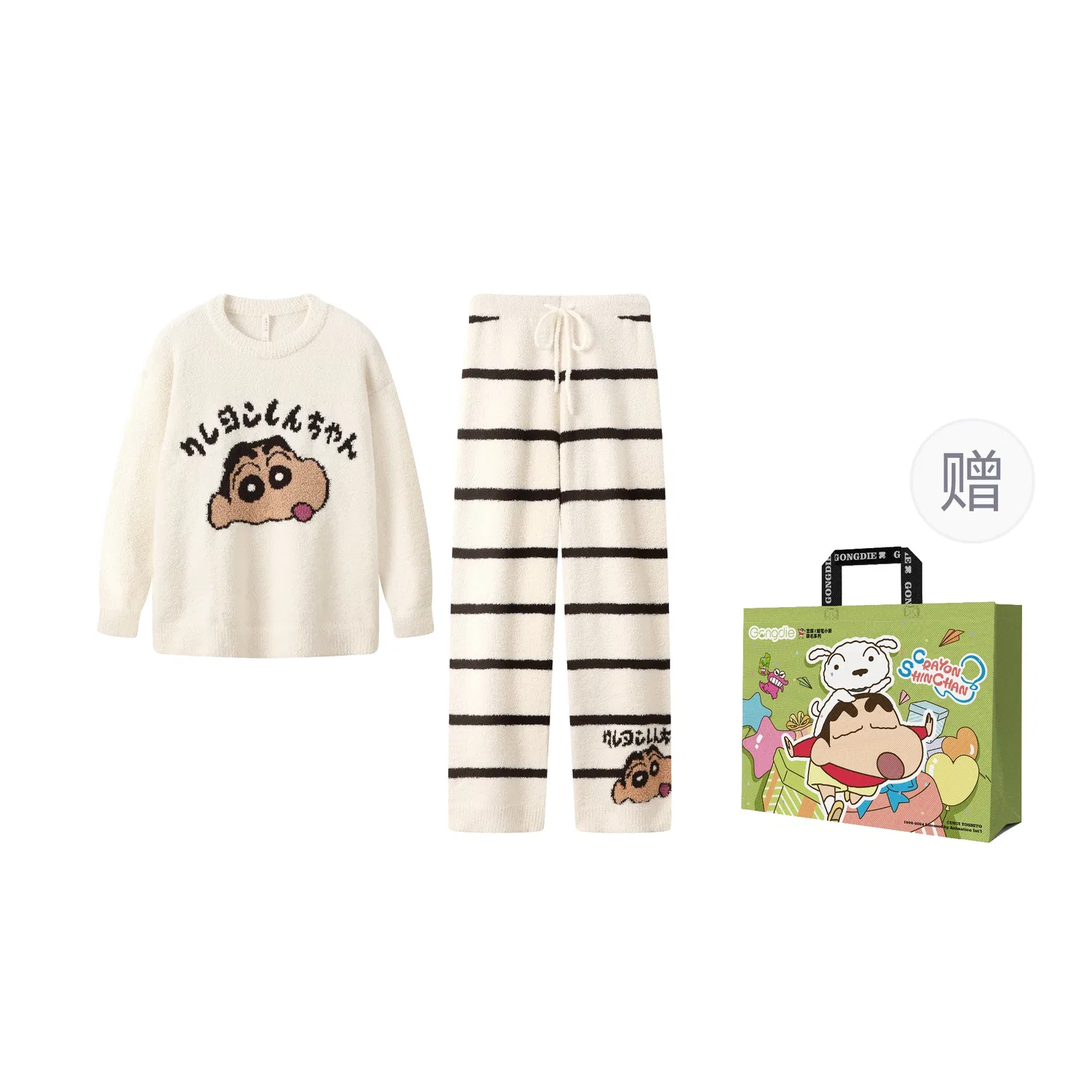 Детский комплект пижамы с принтом LABIAOXIN,LIANMINGKUAN Gongdie, Beige Apricot