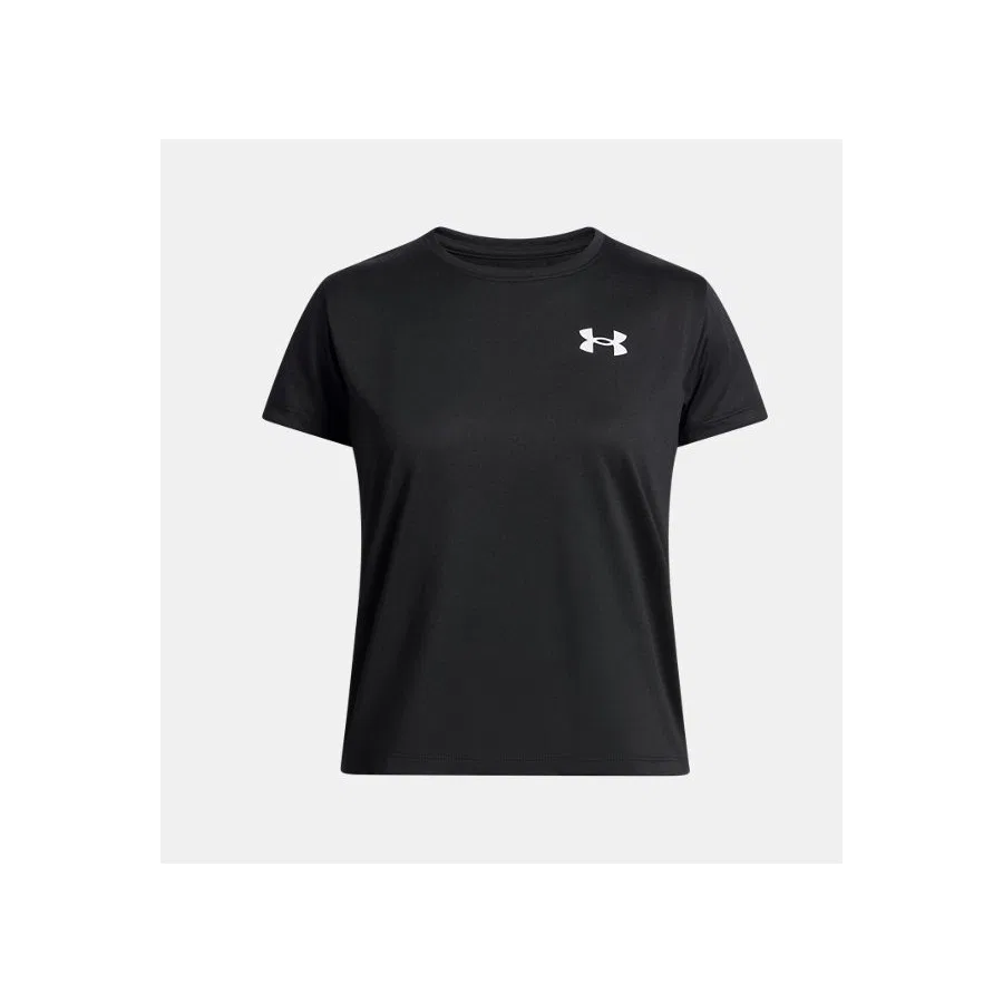 Детская футболка с коротким рукавом UA Tech Under Armour, Фиолетовый