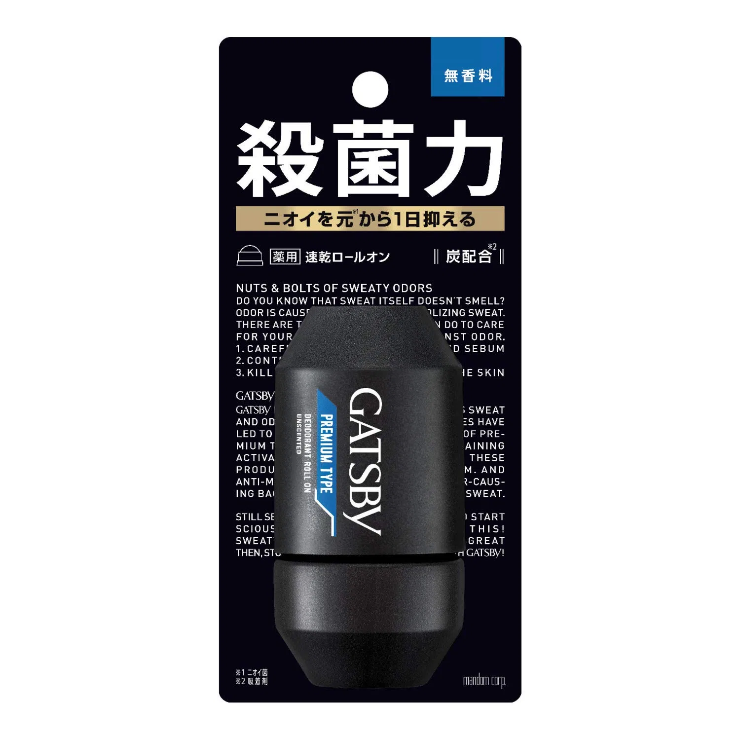 Дезодорант-ролик Gatsby Premium Type Unscented, 60 мл