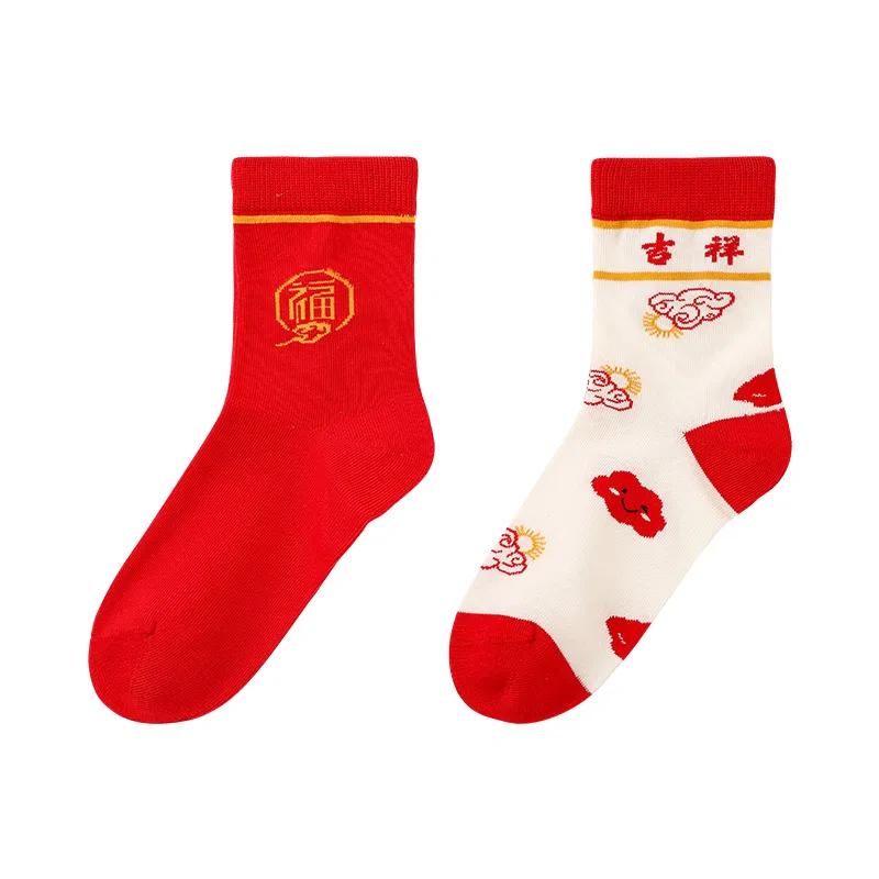 Детские носки с цветовой блокировкой 2 пары Red bean, Picture color (2 pairs)