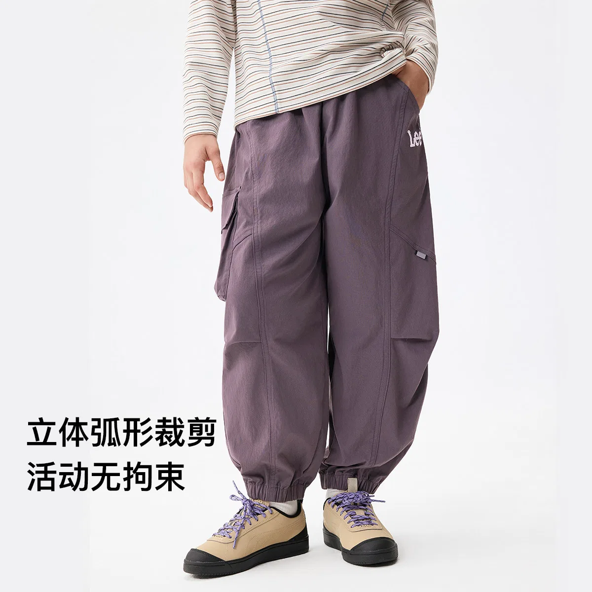 Детские карго-брюки с утилитарным стилем Lee, Gray Purple — фото 4