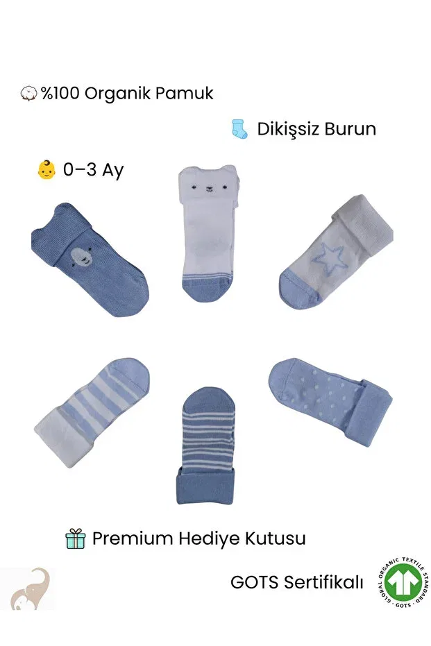 Детский набор носков для мальчиков хлопковый Set of 6 100% organic cotton newborn baby boy socks - gift boxed for baby shower Okayro Organic, Multicolor — фото 2