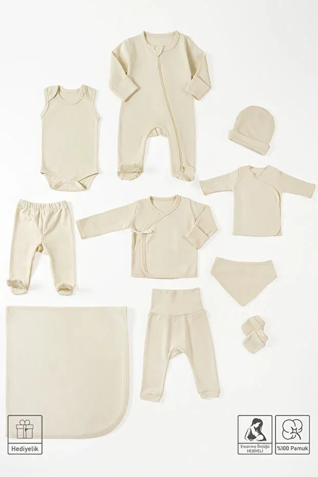 Детский комплект одежды для новорожденных хлопковый Mama Padre, Beige