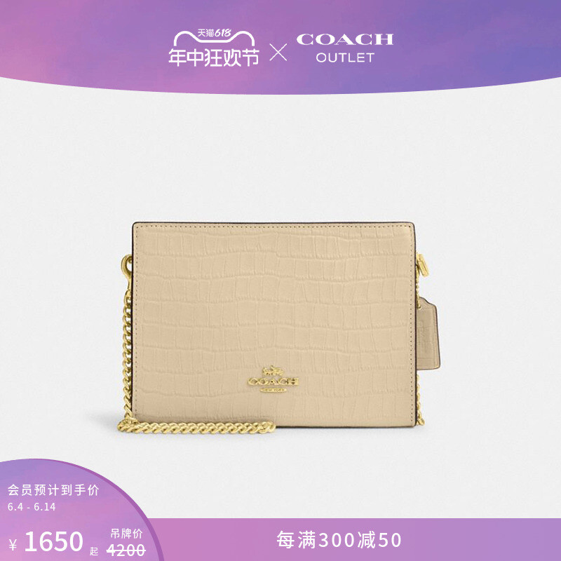 

Сумка женская через плечо Coach Outlet, белый