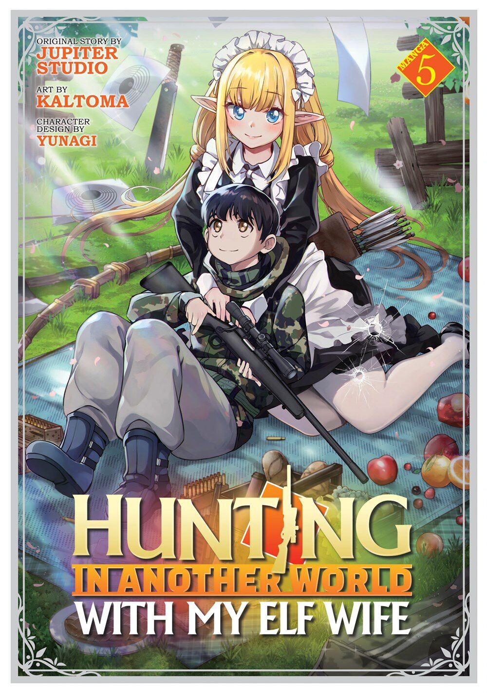 

Манга Hunting in Another World With My Elf Wife Manga Volume 5