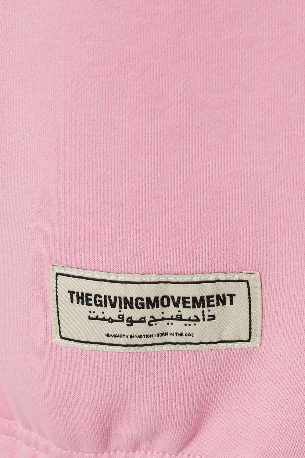 Спортивные брюки хлопковые с манжетами The Giving Movement, розовый — фото 4