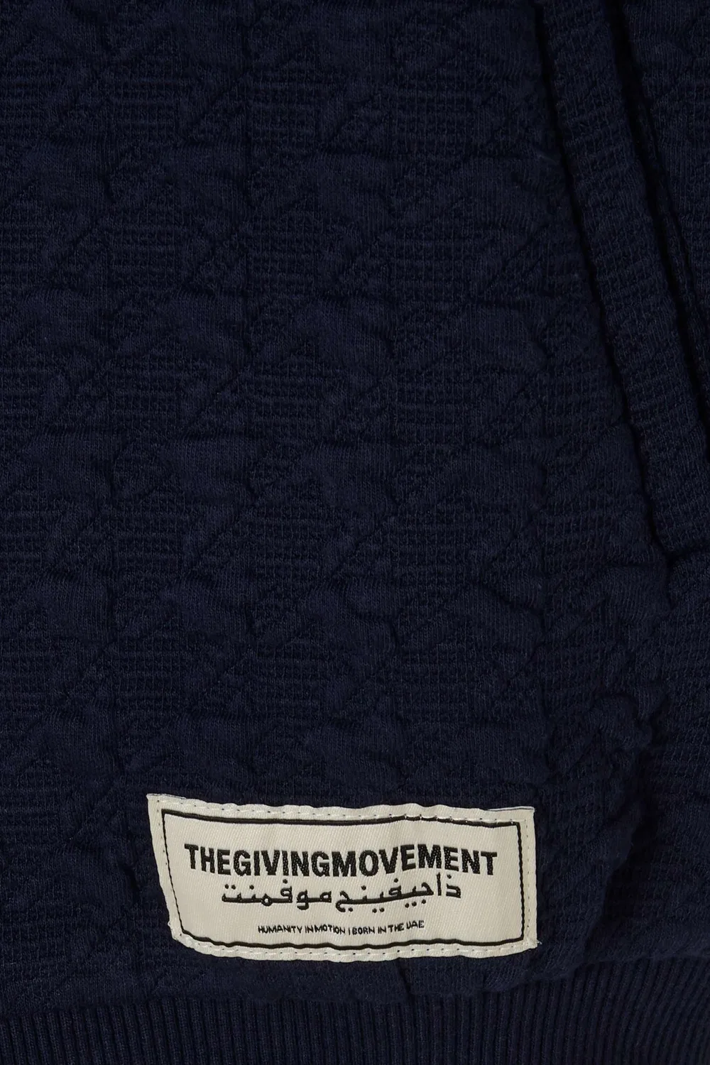 Куртка на молнии с жаккардовым узором из хлопка The Giving Movement — фото 4