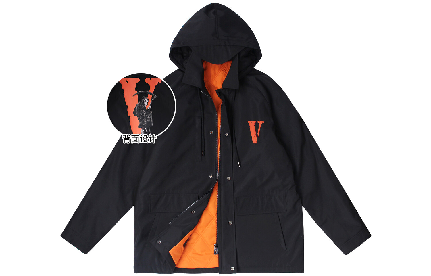 

Стеганая куртка унисекс Vlone, черный