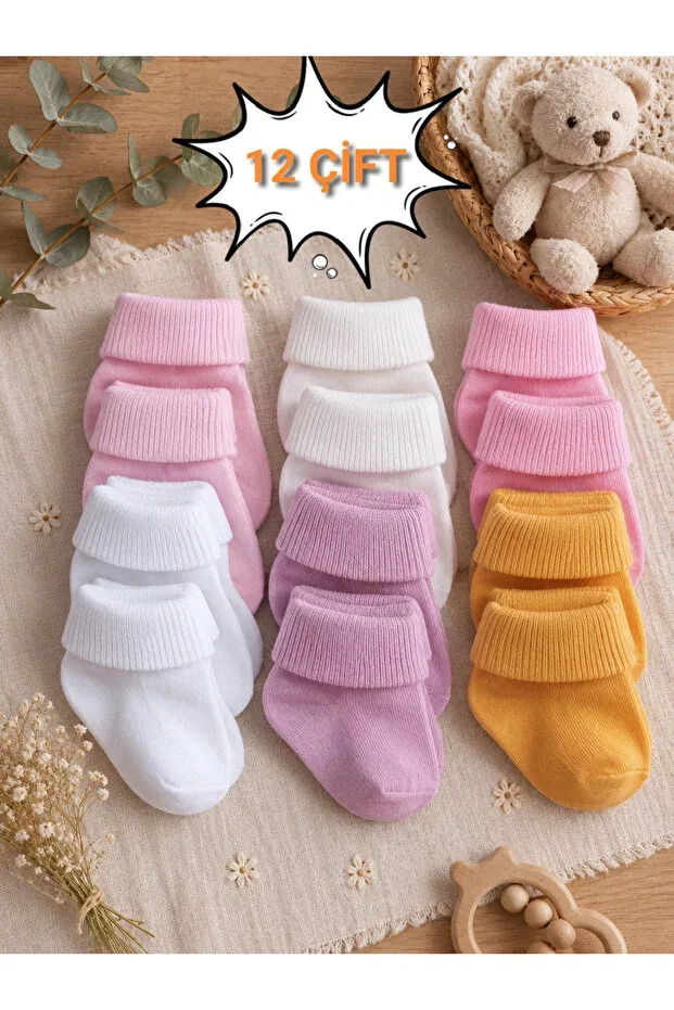 Детские носки для девочек хлопковые 12 пар Baby Socks, Pink