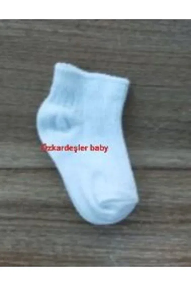 Детские носочки-пинетки с жаккардом Özkardeşler Baby, White