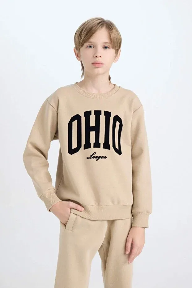 Детские свитшот для мальчиков с принтом Defacto, Beige-Bg732 — фото 3