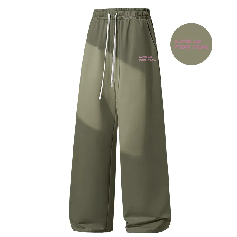 Детские спортивные штаны из трикотажа MINISO, Gray Green
