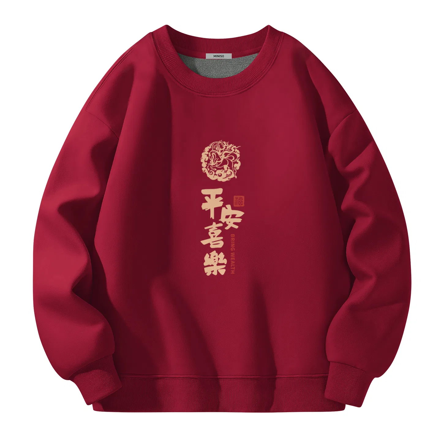 Детский свитшот без гендера MINISO, Burgundy