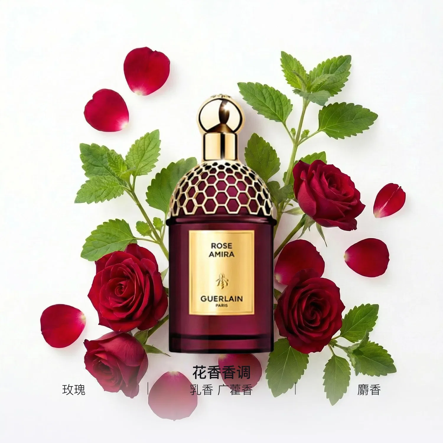 Парфюмерная вода Oriental Night Tales Love Roses, 125 мл, GUERLAIN, Rose Patchouli Musk — фото 2
