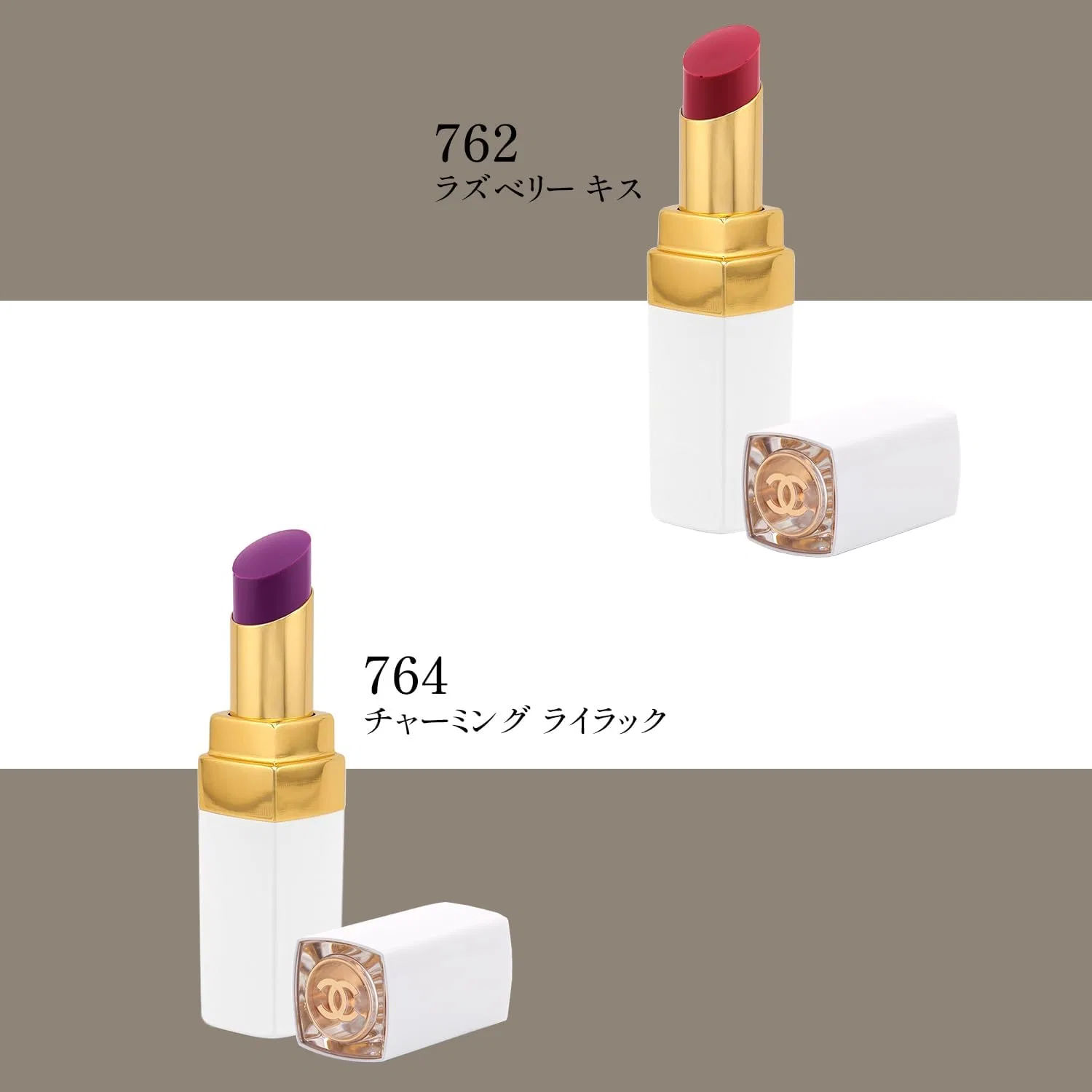 Губная помада-бальзам Shine Chanel Rouge Coco Baume 3 г, оттенок 758 Brushed Pink — фото 3