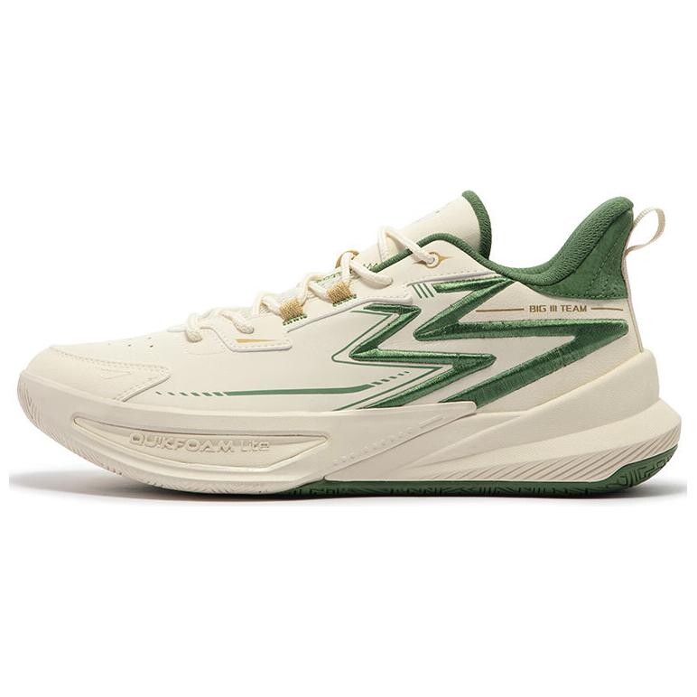 

Баскетбольные кроссовки Basketball Shoes Men Low-Top Beige/Green 361°