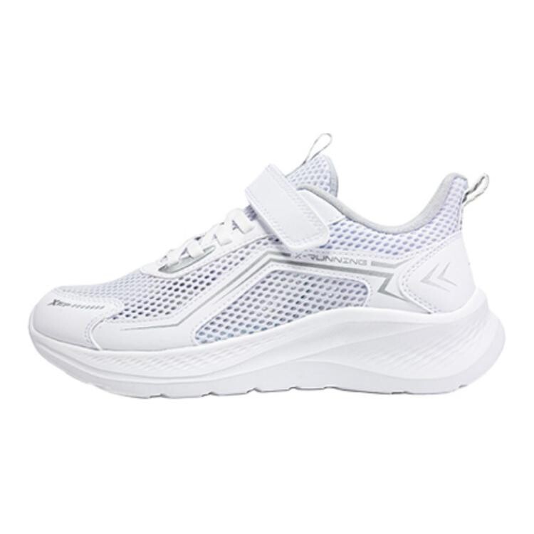 

Детские кроссовки GS Low-top белые/новые серебристо-металлические Xtep, белый