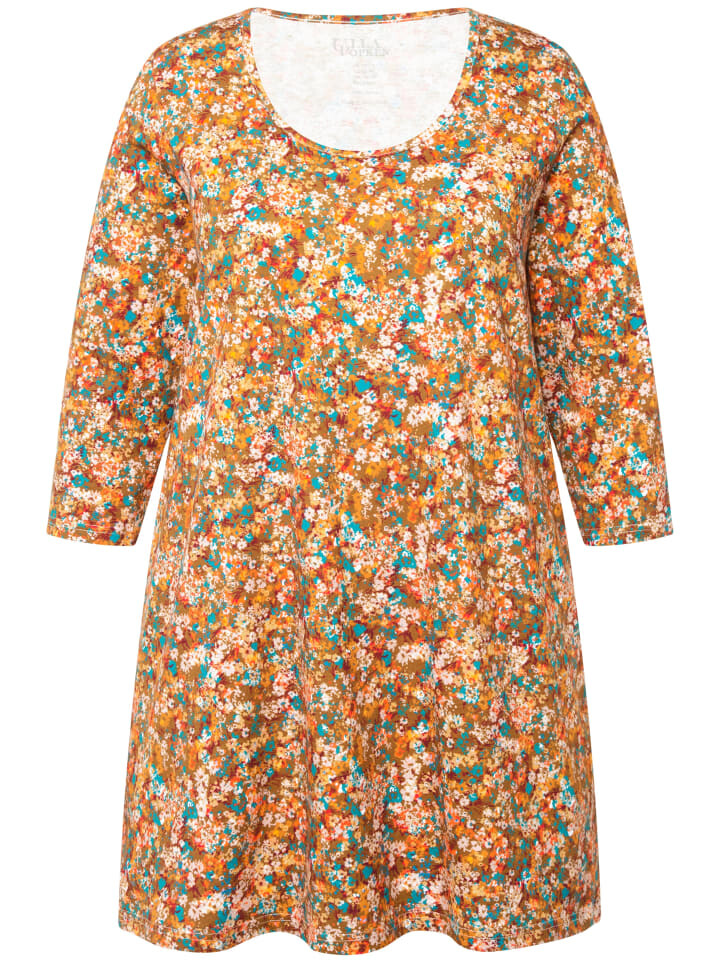 

Футболка Ulla Popken Longshirt, цвет zimt