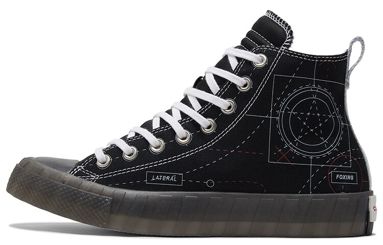 Кеды Converse Untitled Canvas Shoes Black/White