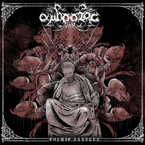 

CD диск Ambrotos: Cosmic Annulus