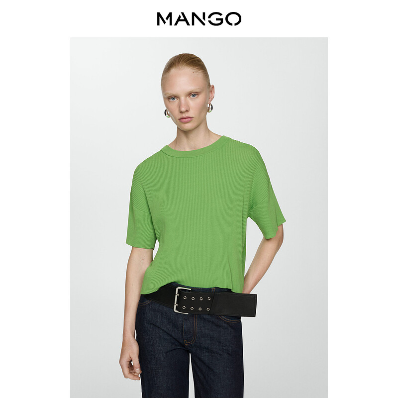 

Шерстяной свитер Mango с короткими рукавами, зеленый