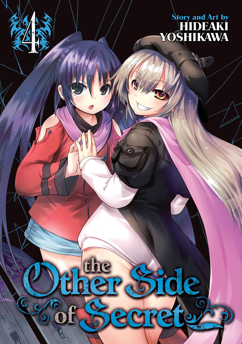 

Манга The Other Side of Secret Manga Volume 4