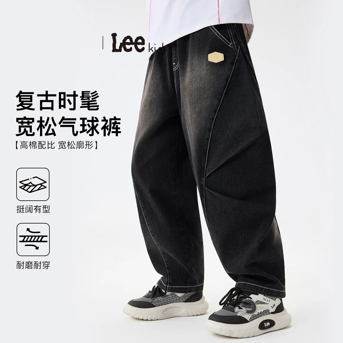 Детские джинсы Lee, Black Gray — фото 3