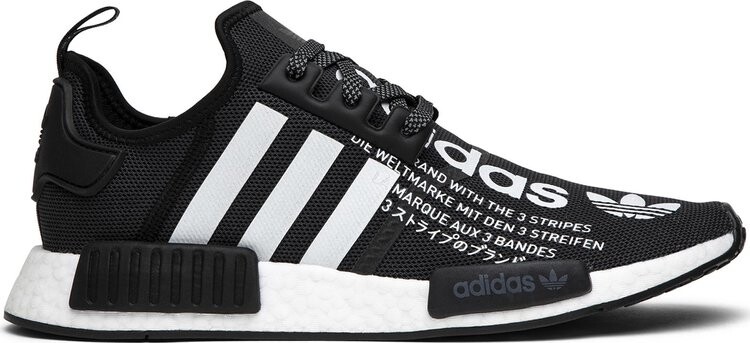 

Кроссовки Adidas atmos x NMD_R1 'Black', черный