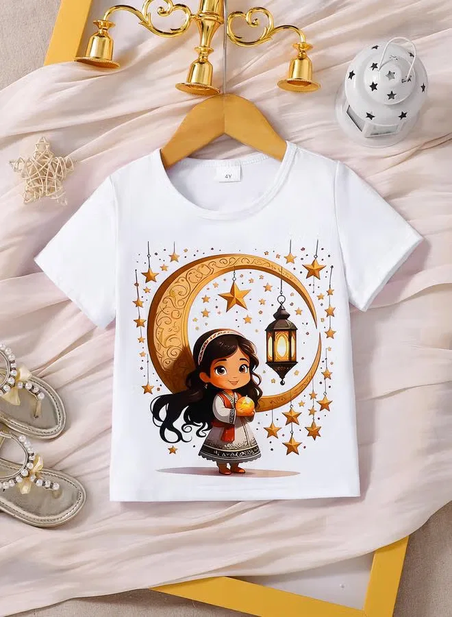 Футболка с принтом Ramadan Kareem Take Two, белый