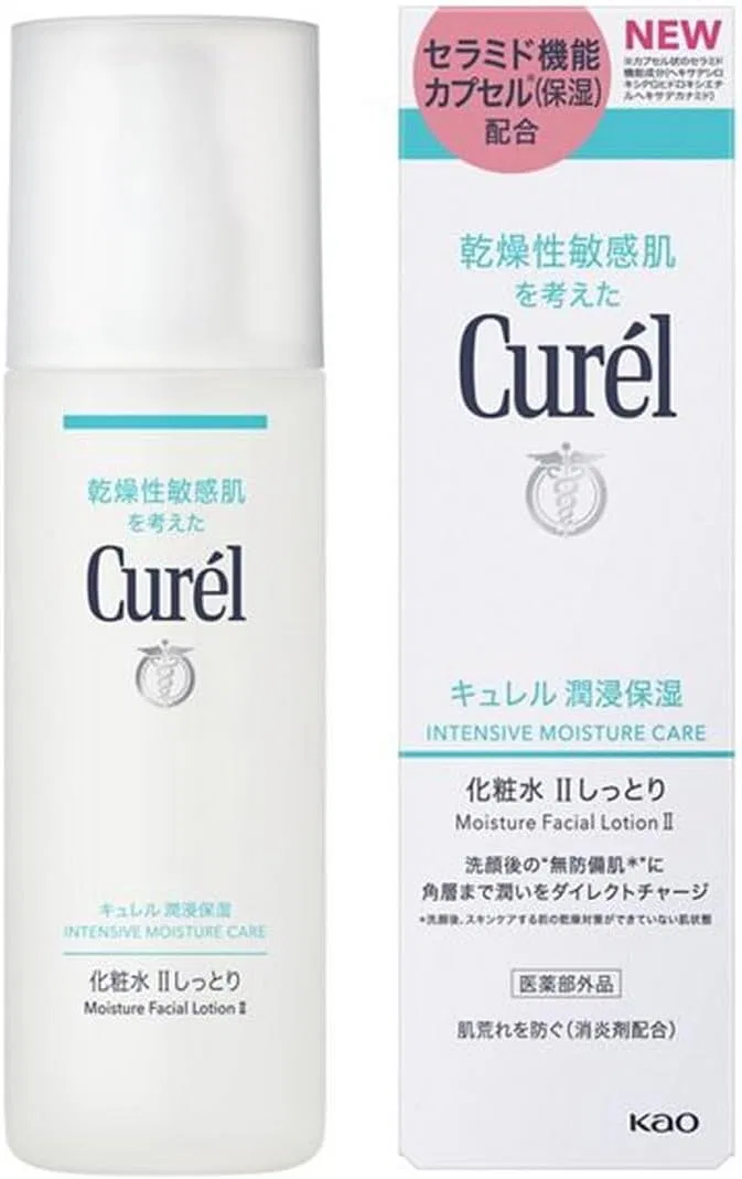 Набор Curel — Лосьон увлажняющий II Moist, 150 мл x 3, набор