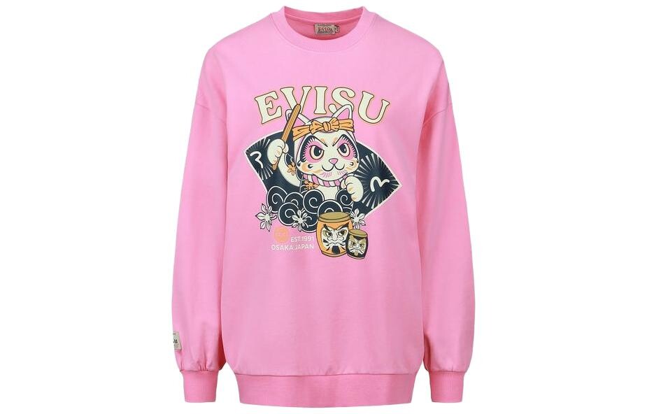 

Толстовка унисекс розовая Evisu, розовый
