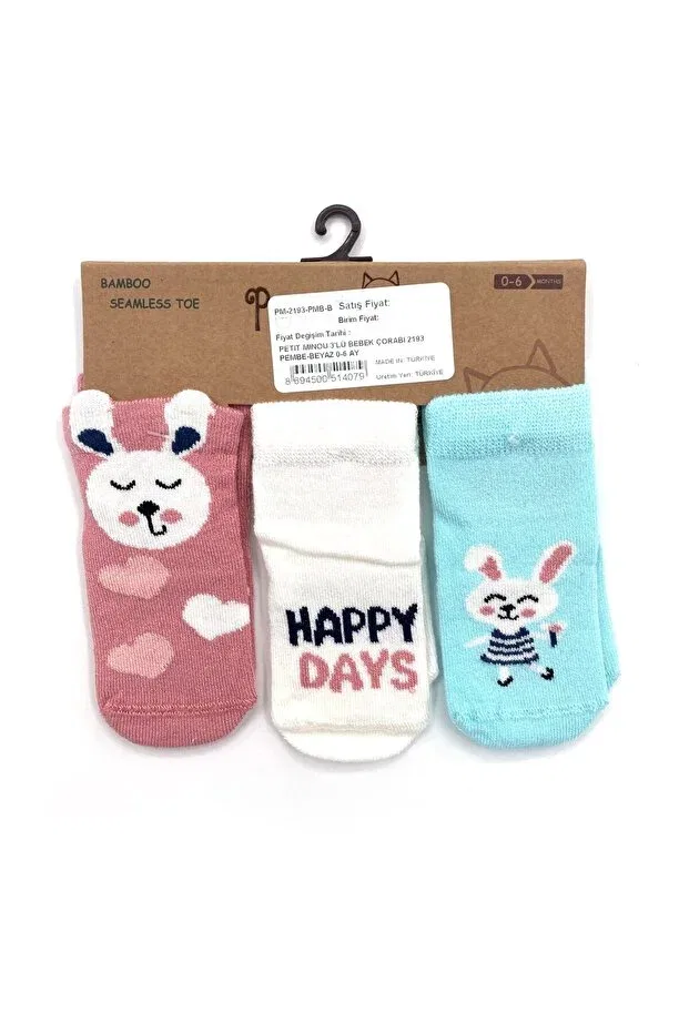 Детские носки для новорожденных хлопковые 3-Pack baby socks Petit Minou, Pink-White