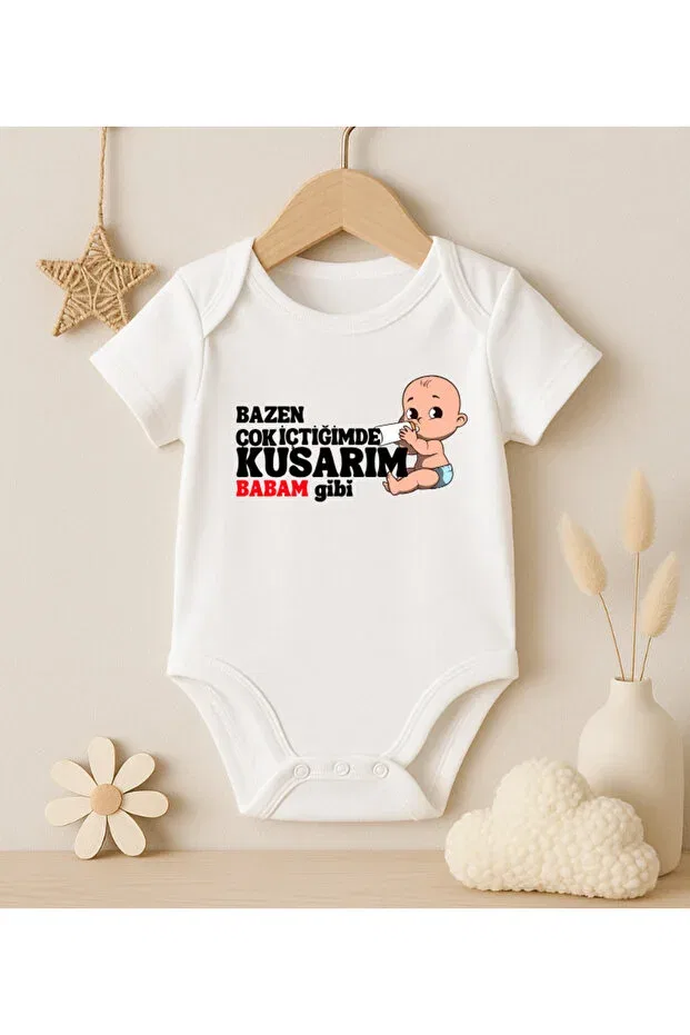 Детское боди для новорожденных с принтом Sometimes I Get Hungry When I Eat Too Much Printed Baby Bodysuit With Dad Written Modat, White