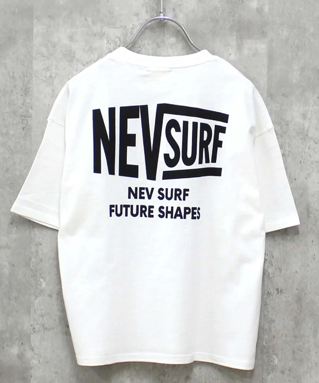 Детская футболка с коротким рукавом NEV, Off White