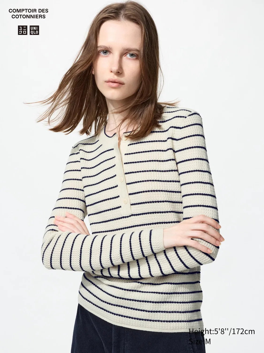 Свитер-поло Uniqlo, из смеси мериносовой шерсти, в полоску, натуральный