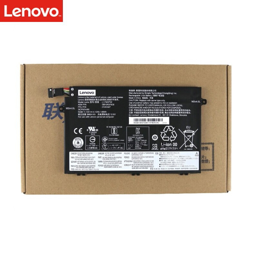 

Аккумулятор для ноутбука Lenovo ThinkPad SSDE480 E580 E490 L17C3P51 E14 E15SSD