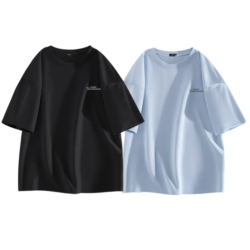 Детская футболка хлопковая 2 шт. MINISO, Black Glacier Blue