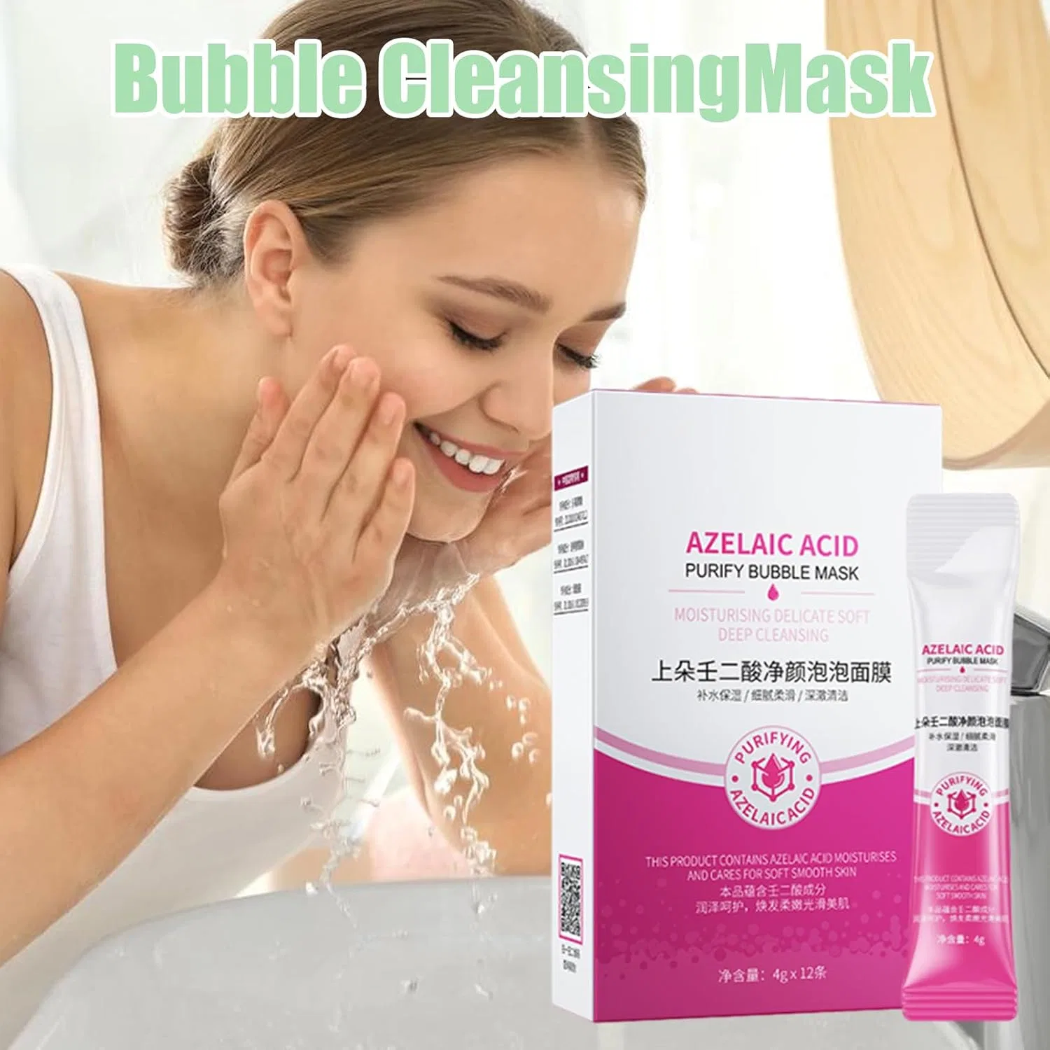 Маска для лица Bubble Face Mask, Générique, 4г x 12шт — фото 3
