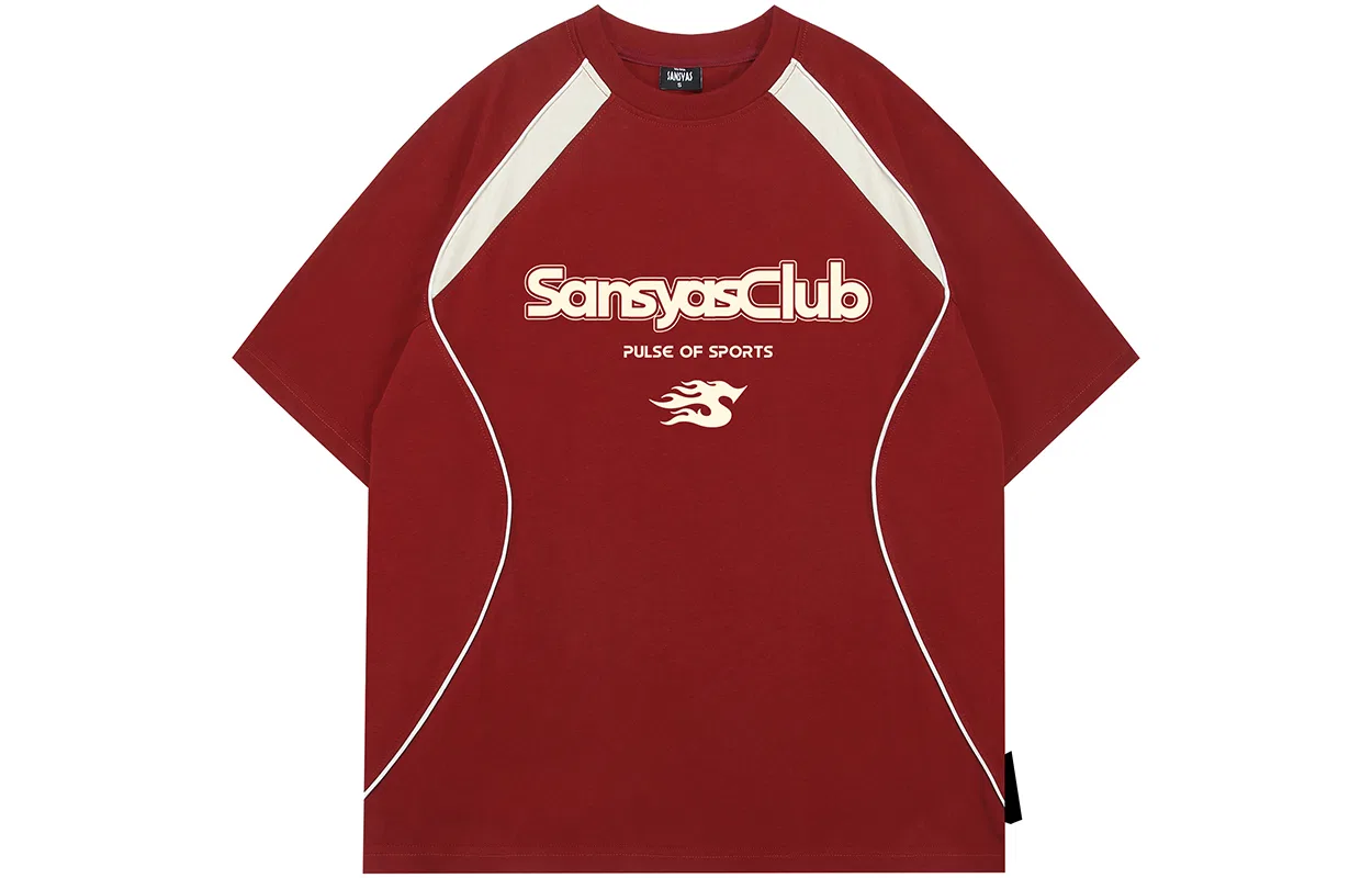 Детская футболка с круглым вырезом Red Horizontal Logo SANSYAS